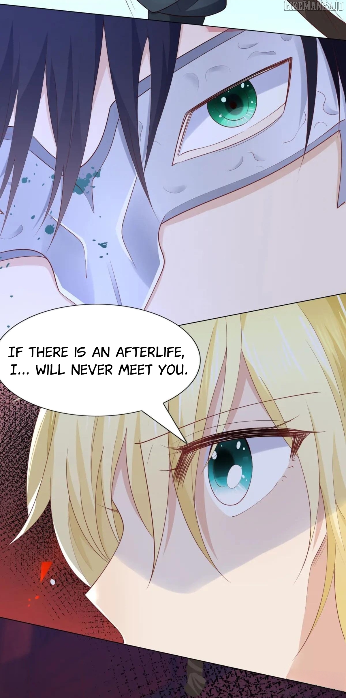 Don't Embarrass Me Chapter 1 - page 14